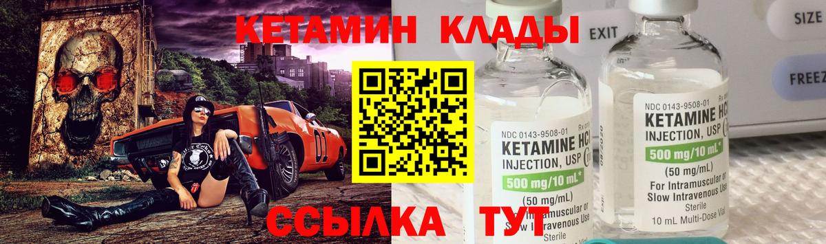 МЕТАМФЕТАМИН  Нальчик  A PVP СОЛЬ кристаллы  НБОМе  Вход с VPN  Конопля  Мефедрон кристаллы  Гашиш  МАРИХУАНА 