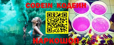 кокаин VHQ Пугачёв