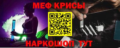 кокаин VHQ Пугачёв
