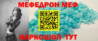 ALPHA PVP Пушкино