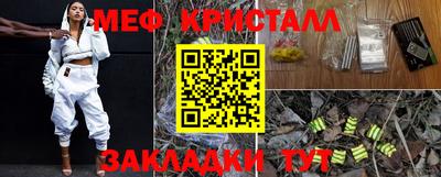 метадон Рязань