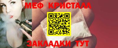 ПСИЛОЦИБИНОВЫЕ ГРИБЫ Пыть-Ях