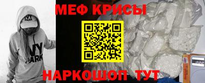 ПСИЛОЦИБИНОВЫЕ ГРИБЫ Пыть-Ях