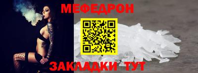 метадон Рязань