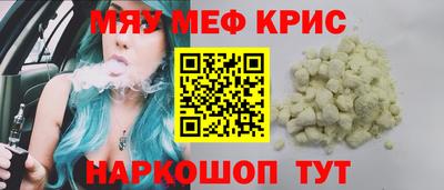 кокаин VHQ Пугачёв