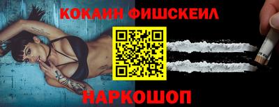 Альфа ПВП Рыбинск