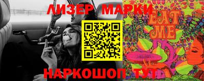 метадон Рязань