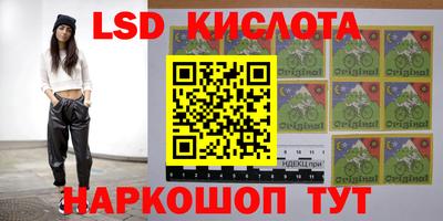 ПСИЛОЦИБИНОВЫЕ ГРИБЫ Пыть-Ях