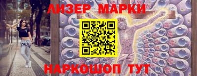 ПСИЛОЦИБИНОВЫЕ ГРИБЫ Пыть-Ях