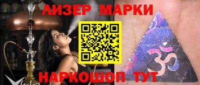 Альфа ПВП Рыбинск