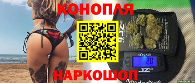 ПСИЛОЦИБИНОВЫЕ ГРИБЫ Пыть-Ях