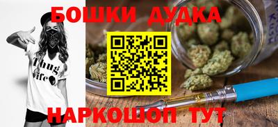 ALPHA PVP Пушкино