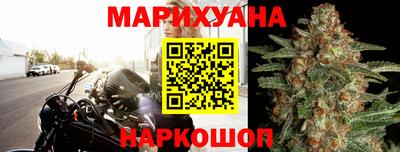 ALPHA PVP Пушкино