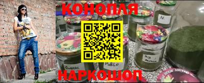кокаин VHQ Пугачёв