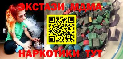 метадон Рязань
