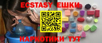 кокаин VHQ Пугачёв