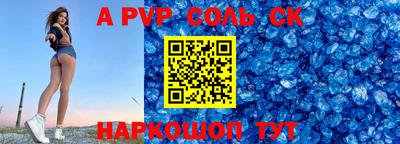 метадон Рязань