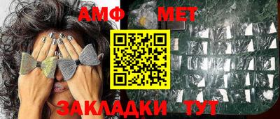 метадон Рязань