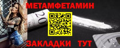 кокаин VHQ Пугачёв