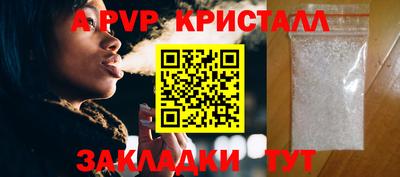 кокаин VHQ Пугачёв