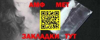 дурь Рузаевка