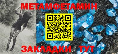 кокаин VHQ Пугачёв
