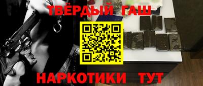 кокаин VHQ Пугачёв