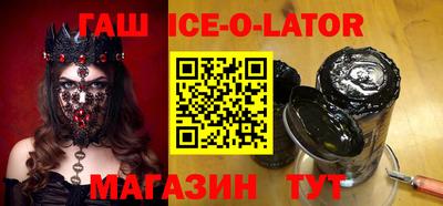 кокаин VHQ Пугачёв