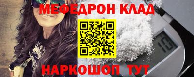 метадон Рязань