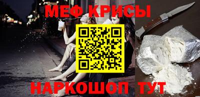 ПСИЛОЦИБИНОВЫЕ ГРИБЫ Пыть-Ях