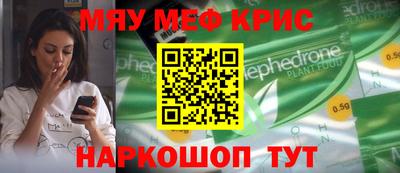 Альфа ПВП Рыбинск