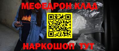 ALPHA PVP Пушкино