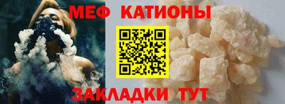 метадон Рязань