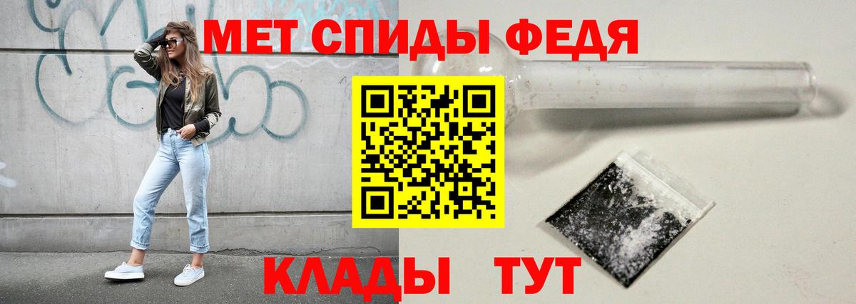 Нальчик  Метамфетамин пудра  Метамфетамин пудра  Вход с VPN 